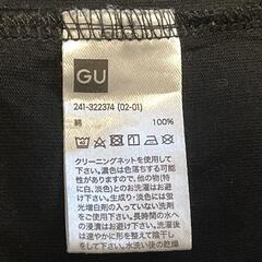 GU クロップドT(5分袖)の画像