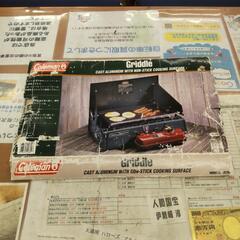 コールマン  Coleman  ツーバーナー用 グリドル  鉄板  5140C700Jの画像