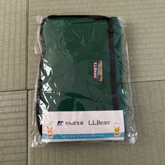 ブランケットLLBEAN