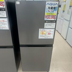 Wa1689 冷蔵庫 アクア AQR-17P 2024