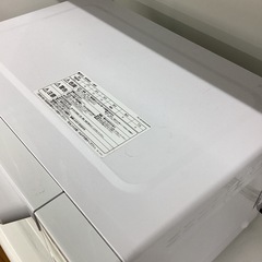 【取りに来られる方限定!!】IRIS OHYAMA オーブンレンジ 2021年製の画像