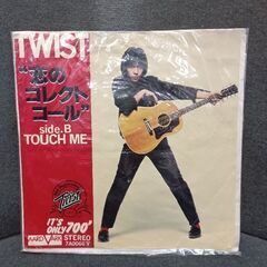 (中古 EPレコード)恋のコレクトコール‐TWIST