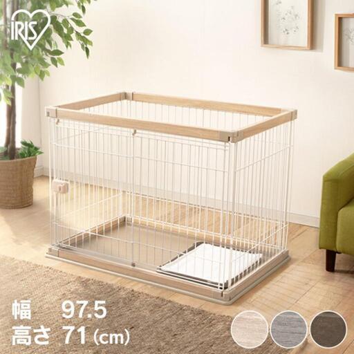最終値下げします！！ケージ ペットサークル 　新品未使用!!