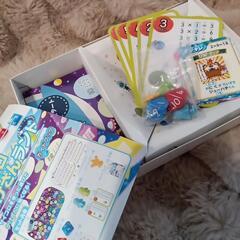 【値下げ】公文　サイコロかけざんランドの画像