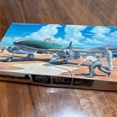 海軍特殊攻擊機　橘花ネ20ジェットエンジン　FA-20