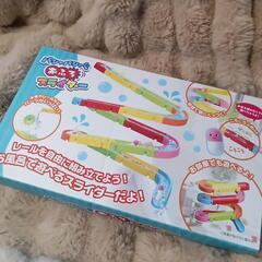 【値下げ】お風呂　おもちゃ