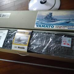戦艦大和の画像