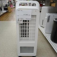 冷風機 21年製 TJ9695