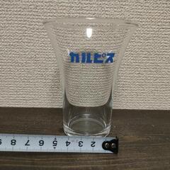 カルピス・朝顔グラス(非売品)×4セットの画像