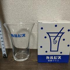 カルピス・朝顔グラス(非売品)×4セット