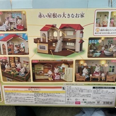大人気シルバニアファミリー家具等セットの画像