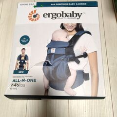 【使用数回美品】値下げ　ergobaby OMNI 360 Carrier　 紺　定価30000万程度　使用数回の抱っこひもの画像