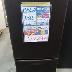 配送可【パナソニック】138L冷蔵庫★2020年製　クリーニング済/6ヶ月保証付　管理番号12401