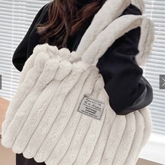GRL ファーキルティングバッグ アイボリー 新品未開封