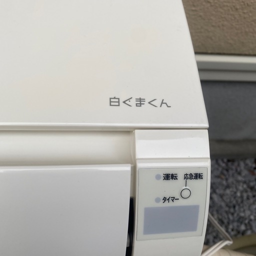 日立　エアコン　白くまくん2,022年製　お値下げ致しました