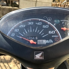 スズキ　dioの画像