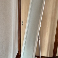 全身鏡・姿見鏡