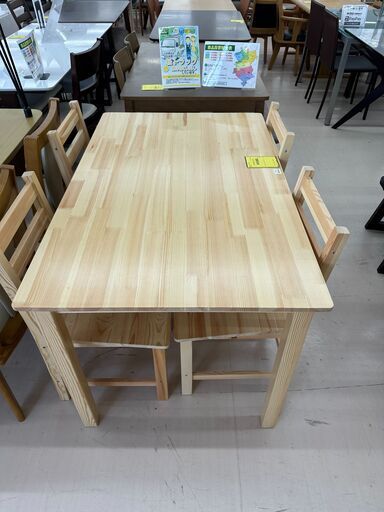 Wa1691　4人用ダイニングセット