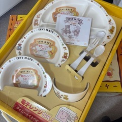 マルミヤ ティニーメイト ベビー食器 調理器セットの画像