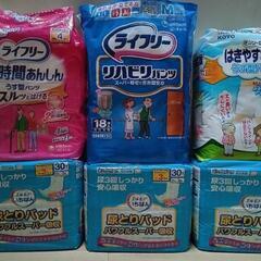 リハビリパンツ(大人用紙パンツ)Mサイズ他
