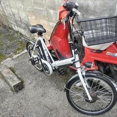 (お話し中)珍しいサンヨーアシスト自転車