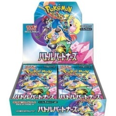ポケモンカードゲーム　コレクションファイルセット　リーリエの画像