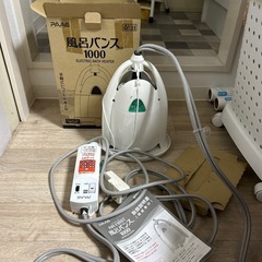 風呂バンス1000