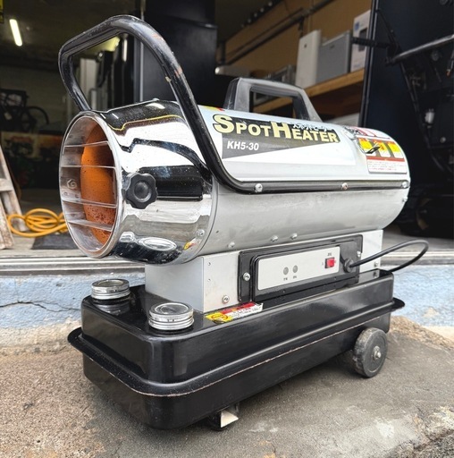 お引取り限定 動作良好 ナカトミ スポットヒーター KH5-30 ジェットヒーター 熱風式 直火型