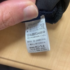 手袋[モンベル]ウィンドストッパートレッキングミトンの画像