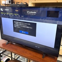 美品 24年製 FUNAI フナイ 43V型液晶テレビ FL-43U3060 4K対応