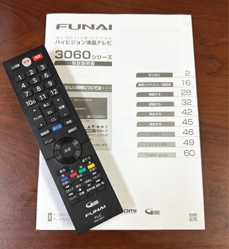 美品 24年製 FUNAI フナイ 43V型液晶テレビ FL-43U3060 4K対応