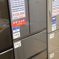 TOSHIBA   6ドア冷蔵庫　GR-U460FZ   202...