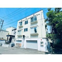 🐄【東区★1DK】敷金礼金なし☆バス・トイレ別🛁/🚽ネット対応◎...