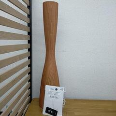 アロマ超音波加湿器 PR-HF003 PRISMATE ※240...