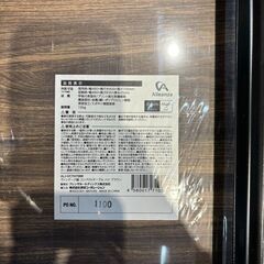 Alleanza アレンザ ヴィンテージ調 コンパクトテーブル ハイブラウン ALJ-VCTH70BR 家具の画像