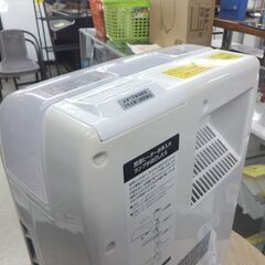 アイリスオーヤマ 加湿空気清浄器 2020年製 木造和室～5畳 プレハブ洋室～8畳 HXF-C25 ☆ 札幌市 北区 屯田 の画像