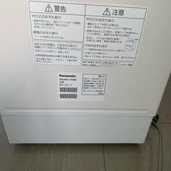 PANASONIC 電気食器洗い乾燥機の画像