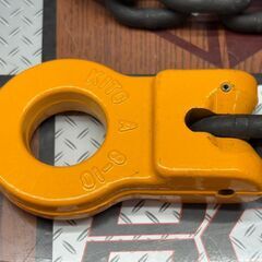 値下げしました！【中古】キトー KITO VC2080 チェーンスリングカナグの画像