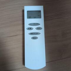 家具 照明器具の画像