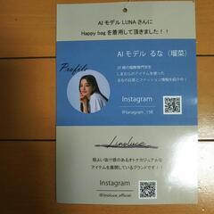 【未使用品】スマホショルダーストラップ　グレーの画像