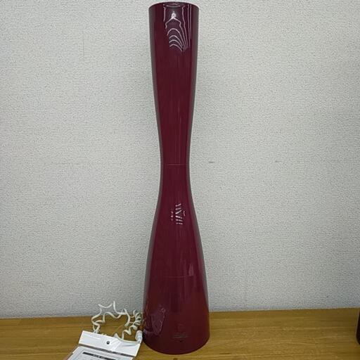 アロマ超音波加湿器 PR-HF003 PRISMATE ※2400010472015