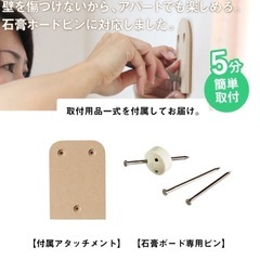 姿見　鏡　ウォールミラーの画像