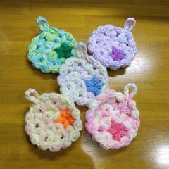 ☆アクリルたわし♪リフ編み丸型 作ってみませんか☆の画像