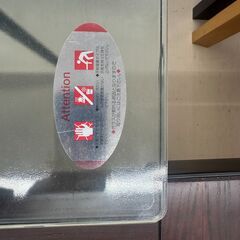 【ジャングルジャングル和歌山店】【Wa3401】ガラスダイニングテーブル  カリガリス   Calligaris  リユースショップ リサイクルショップ 中古家具   和歌山市 岩出市 海南市 岬町 和歌山 大阪の画像