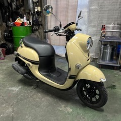 自賠責令和8年4月まで YAMAHA ビーノAY02 2023年モデル