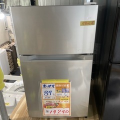 配送可【アイリスオーヤマ】87L冷蔵庫★2022年製　クリーニン...