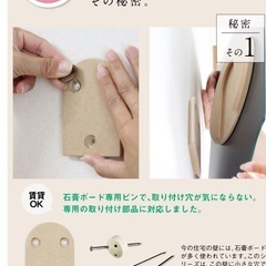 ウォールミラー　鏡　壁掛け鏡の画像