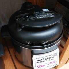 セール！品質品質保証☆配達有り！3000円(税別）パナソニック 電気圧力鍋 3.0L
