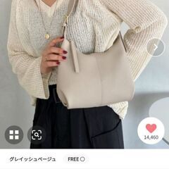 ラウンドムーンショルダーバック