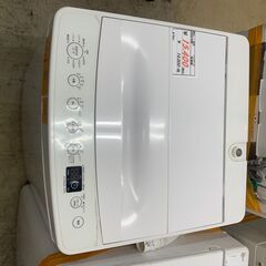 リサイクルショップどりーむ荒田店　No909 洗濯機　ハイアール　2020年製　４．５ｋｇ　お手頃価格♪